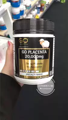 New Zealand Direct mail Go healthy High source High content Placenta 20000mg 180 Capsules 2023 12