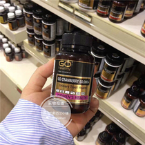 New Zealand Direct Mail go healthy High Source 60000mg Cranberry Capsules 60 Cranberry