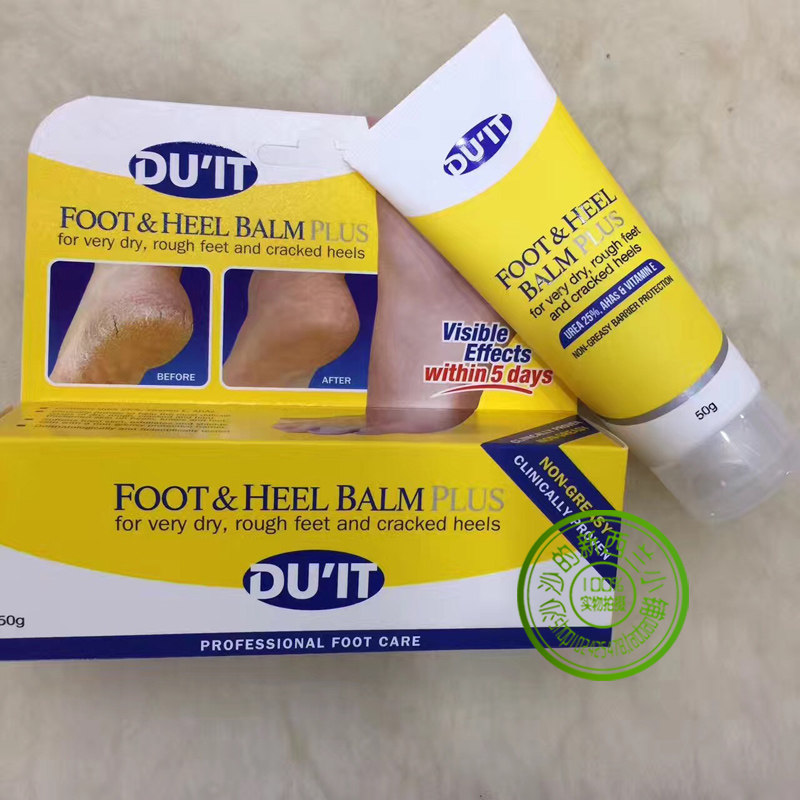 New Zealand Direct Mail DUIT First Aid Footed Shot 50g FootHeel Balm foot dry cracked and tender foot