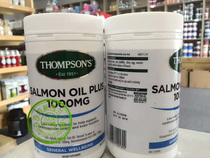New Zealand Direct Mail Thompson Thompsons Salmon Oil Soft Capsules 300 capsules 1000mg 2022 07