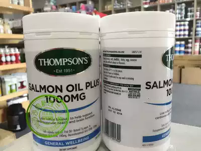 New Zealand Direct Mail Thompson Thompsonrsquo s Salmon Fish Oil Soft Capsules 300 capsules 1000mg 2022 07