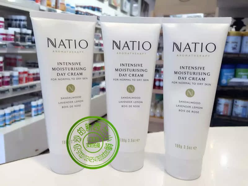 New Zealand direct mail Natio Aromatherapy Day Cream 100g moisturizing surface frost is available for pregnant women