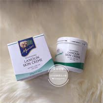 New Zealand direct mail Merino Merino beauty cream 500g moisturizing and non-greasy