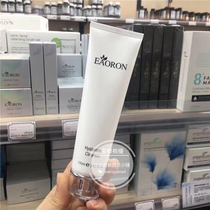 New Zealand Direct mail Eahoron Amino Acids Wash milks 100ml Hyaluronic Cleanser2022 05