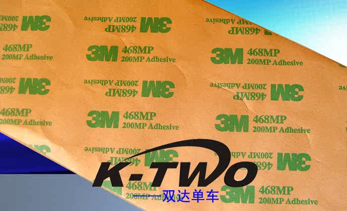 Sticker pour vélos - Ref 2280446 Image 6