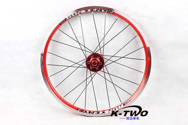 Roues de vélo - Ref 2369325 Image 31