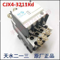  Tianshui 213 switching capacitor contactor CJX4-3211Kd 110V220V380V