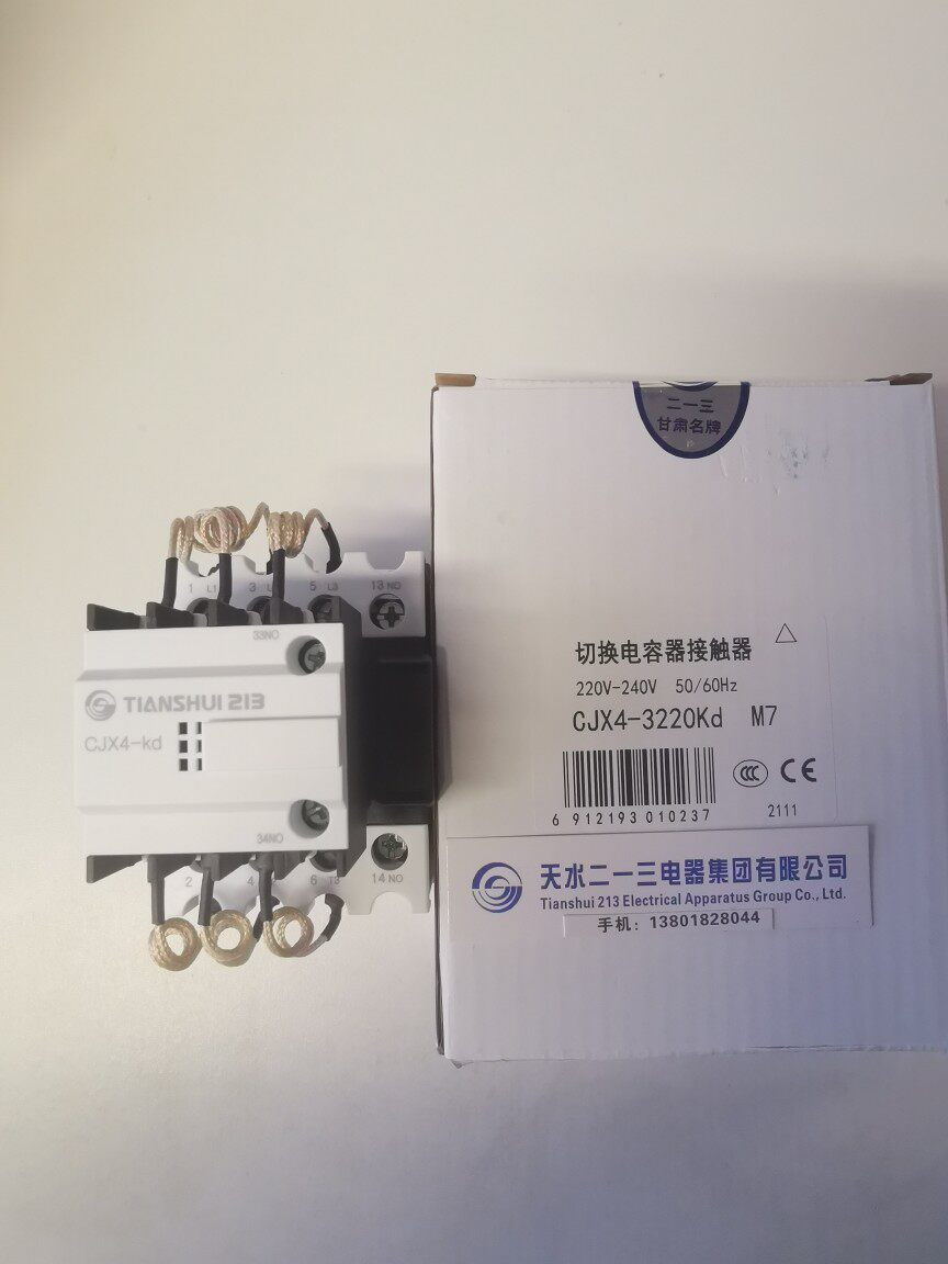Tianshui 213 switched capacitor contactor CJX4-3220Kd 110V220V380V