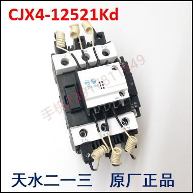 Tianshui 213 switching capacitor contactor CJX4-d series CJX4-12521Kd 110V220V380V