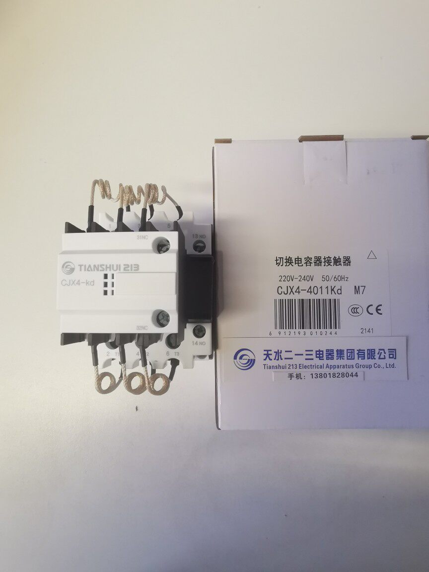The Tin Shui 213 switching capacitive contactor CJX4-4011Kd 24V36V48V110V220V380V 