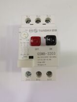 tian shui er yi san motor protection circuit breaker capable GSM8-3203 0 25-0 40A
