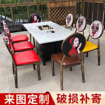 Marble hot pot table Induction cooker one-piece smoke-free barbecue Commercial table and chair combination Small hot pot table for restaurants