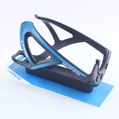 GIANT GIANT GIANT 20 bicycle water bottle holder cup holder mountain road vehicle bottle rack bicycle riding accessories