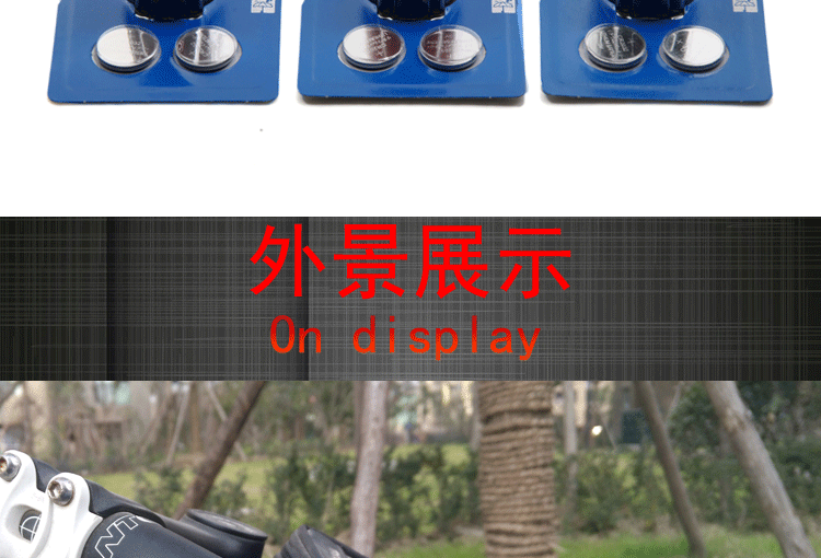 Eclairage pour vélo GIANT - Frog Lumières - Ref 2400728 Image 24