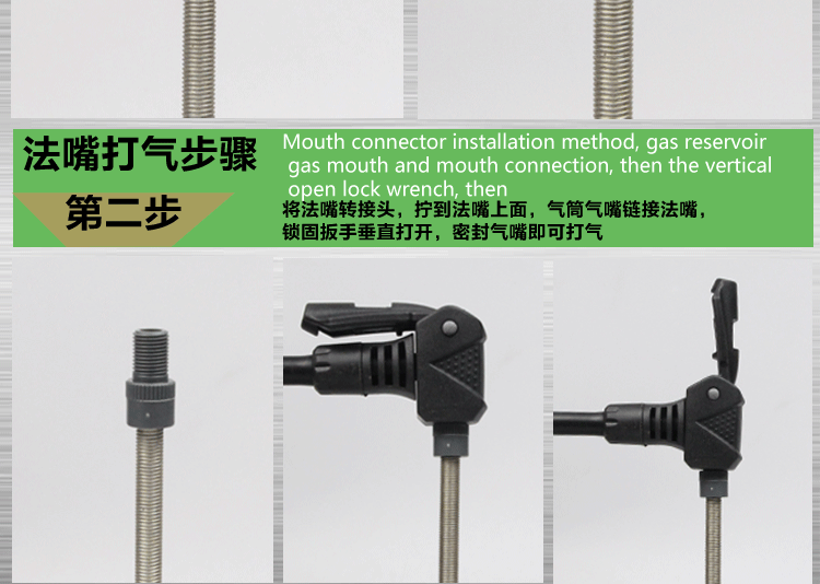 Pompe à vélo GIANT - Ref 2388265 Image 29