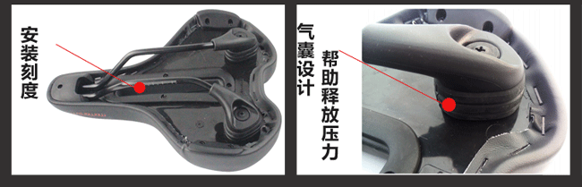 Selle de vélo Mountain Bike GIANT - Ref 2350962 Image 25