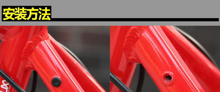 Porte-bagages pour vélo GIANT - Ref 2409367 Image 33