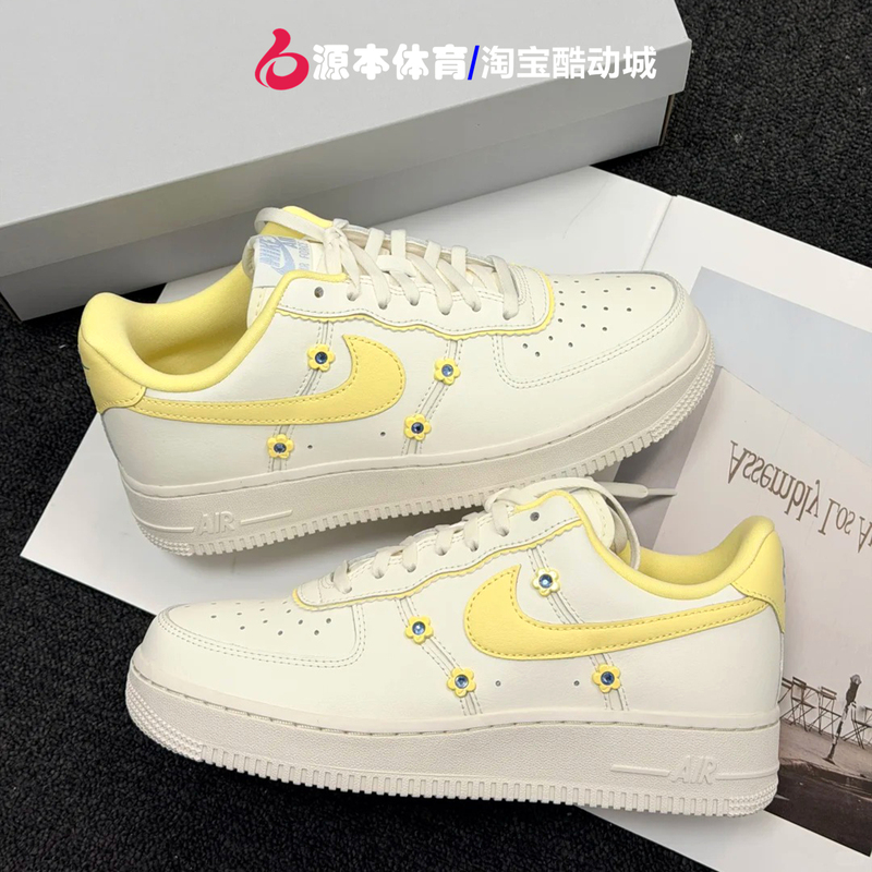 Nike/2026 Nike Air Force 1 Women's Af1 Air Force Sneakers Sports Casual Shoes Iw2348-170