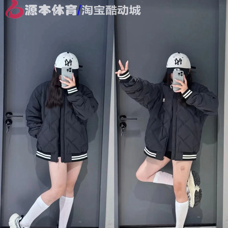 Classic Versatile Comfortable Lightweight Baseball Jacket down Jacket for Men and Women Couples 25 Autumn and Winter New Style 3Adjv4156
