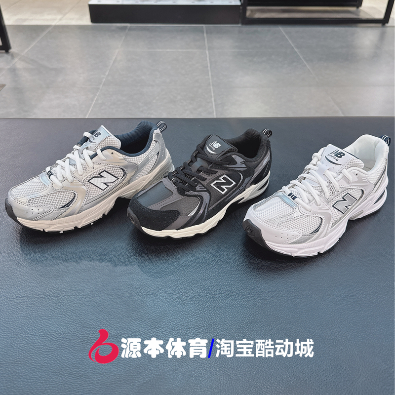 New Balance Nb 530 Series 24 Spring and Summer Models for Boys and Girls Casual Sports Running Shoes Gr530Ka