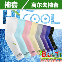 Golf cuff men and women available outdoor sports riding sleeves goolf Happens Accessories accessories Sleeves Summer