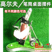 Golf fan Supplies pen holder with three clubs styled pen Desktop Pendulum Event Gift gift Gift Prize Gift