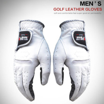 Golf gloves mens non-slip breathable lambskin gloves left and right hand optional store recommended soft fit