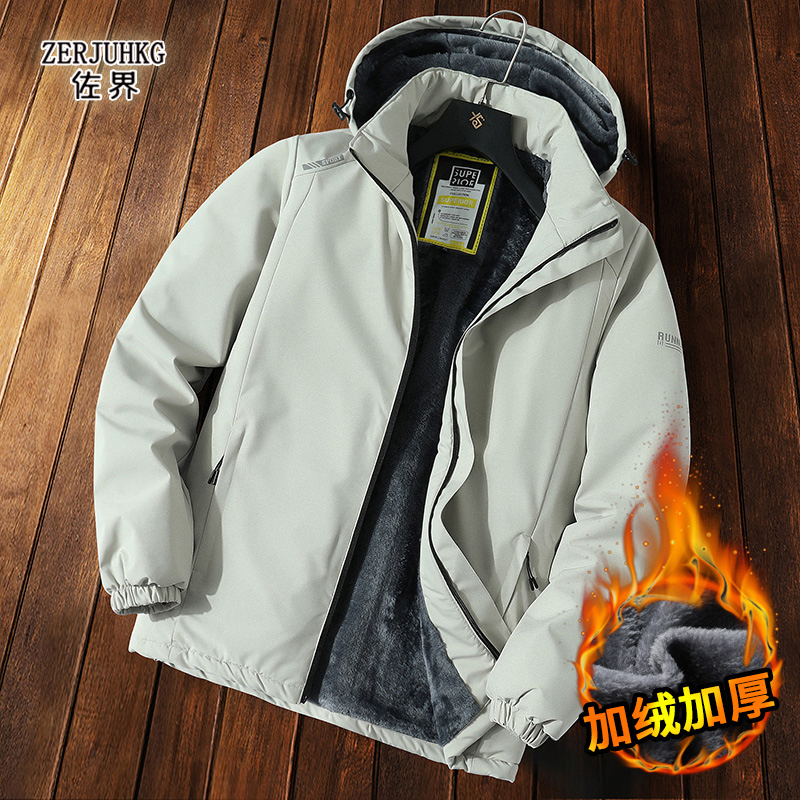 Zuo Jie Men's Fleece-Lined Thickened Winter Hooded Workwear Cotton Jacket Warm Windproof Coat Cotton Clothing