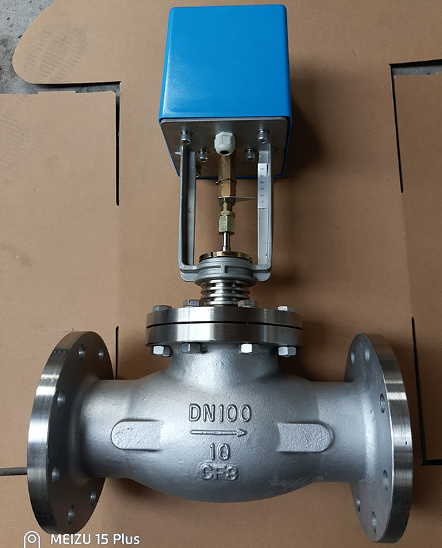 Steam electric two-way valve electric control valve Proportional integral control valve VB7100