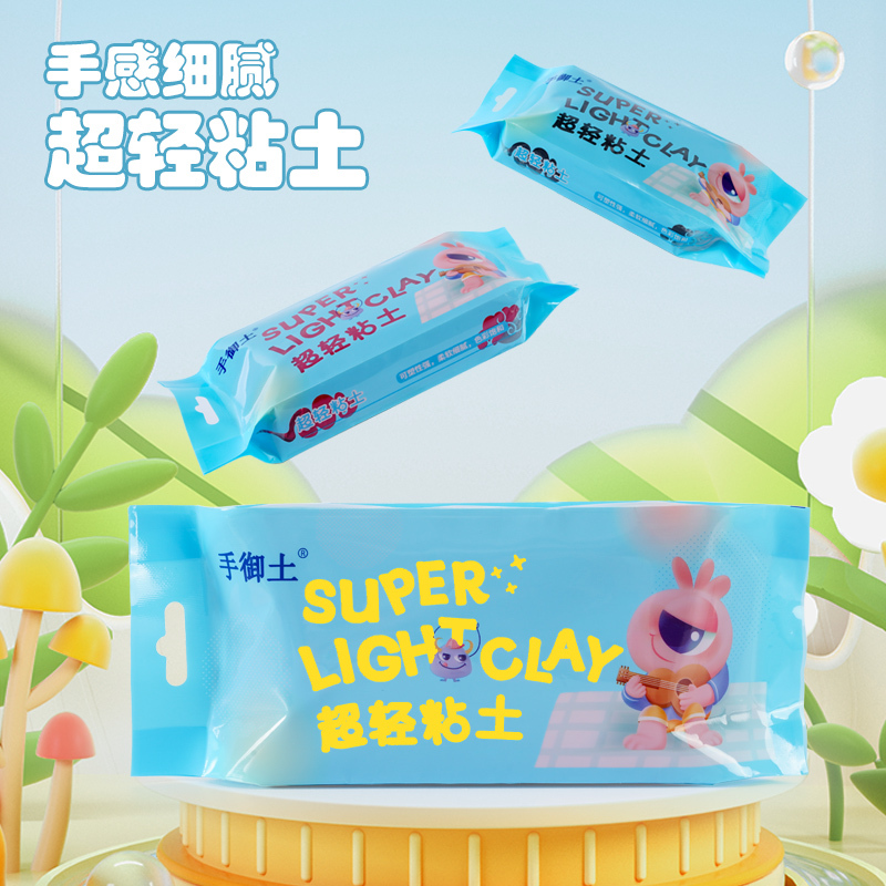 Ultra-Light Clay Specifically for Hand-Made Clay Figures
