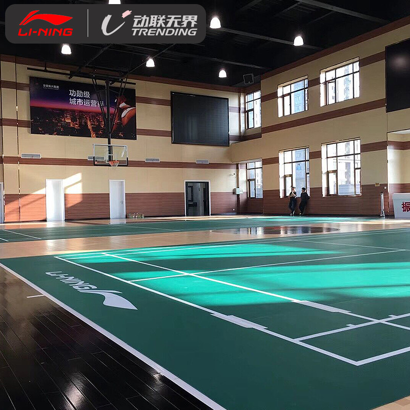 Li Ning badminton court floor pad sports floor special non-slip competition badminton floor sand grain pattern CT15