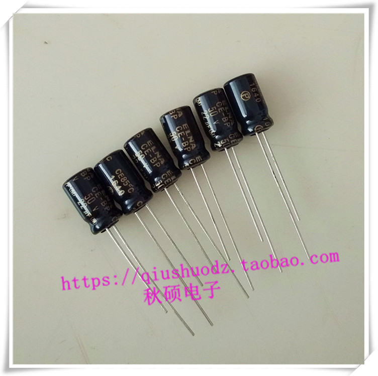 Brand new Eina ELNA 22uf50v RBD Polar Coupling Capacitor BP Audio Fever Electrolytic Capacitor Inna