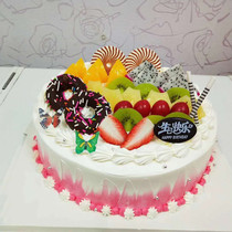 Birthday cake booking in the same city express delivery Hanzhong Hanzhong Hantai Nanzheng Chengguyang County Xixiang County Ningqiang Lueyang