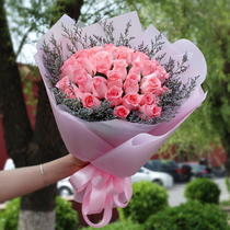 33 33 powder roses to send flowers source Mausoleum Jianghan Hansuan Township Flower Shop City Step Wugang Shimen flowers Tongcheng Express
