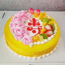 Birthday cake booking same City Delivery Express Mianyang Fucheng You Xian Santai Yanting Zitong An County Pingwu Jiangyou