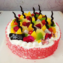 Birthday cake booking in the same city courier Chuzhou Langya Nanliao safe pepper Dingyuan Fengyang Tianchang Minglight distribution