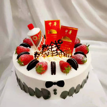 Fathers Day cake booking intra-city delivery Beijing dads birthday cake gift Haidian Chaoyang Fengtai Dongcheng District