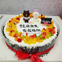 Birthday cake in the same city express delivery home Zhanjiang Chikan Xiashan Potou Ma Zhang Lianjiang Leizhou Suixi Xuwen