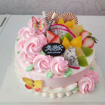 Birthday cake booking in the same city express delivery Taizhou Jiaojiang Huangyan Road and Bridge District Wenling Linhai free delivery to the door