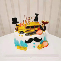 Dad Boyfriend Auto Network Red Birthday Cake Scheduled Tongcheng Distribution Hangzhou Ningbo Nanchang Suzhou Shenzhen City