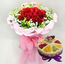 Flower birthday cake reservation Guangzhou Yuexiu Liwan Haizhu Tianhe Baiyun Huangpu Panyu Huadu City Distribution