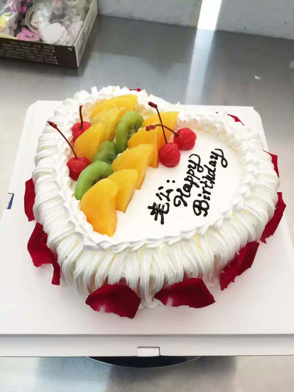 Birthday Cake Booking with Tongcheng Distribution Hengyang Steamed Xiangxi Duong South and Hengshan Qi Dongnan Yue Leiyang Hengshan Changning