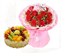 Flower birthday cake booking in the same city courier Nanning City Liuzhou Guilin Wuzhou Beihai Fangchenggang Yulin distribution