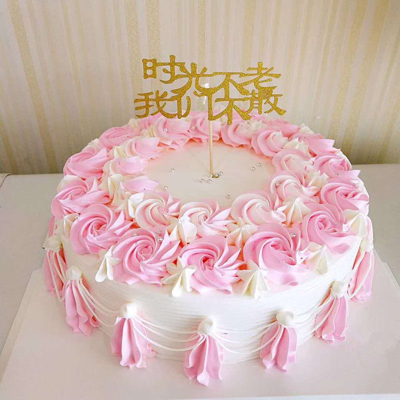 Birthday Cake Booking with City Express Free Distribution to the upper-door Qinnan Qinnan District Lingshan Pubei County