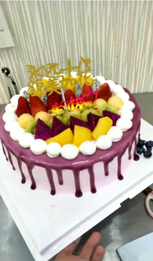 Birthday Cake Booking with City Distribution Door-to-door Express Jinhua Yiwu Lanxi Dongyang Yongkang Wuyi Pujiang Iwaan