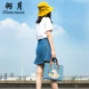 Товары от 羽月plumemoon