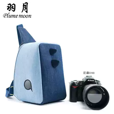 Single-eye camera bag for men and women cross shoulder chest bag Canon Nikon micro single-eye camera bag Sony A7R2 portable cute personality