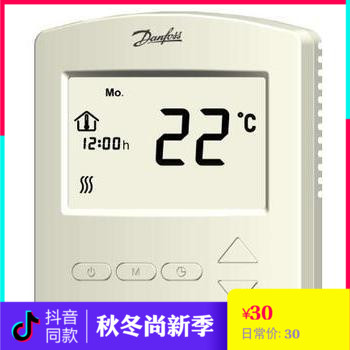 Danfoss Electric Heating Control EFIT440 Switch Temperature Control Double - temperature double - control probe home with the main material LCD