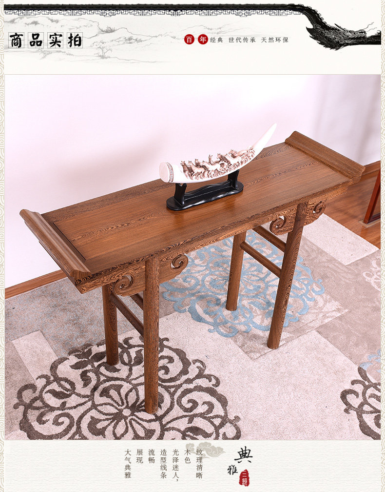 Куриное крыло деревянное топ case_03.jpg