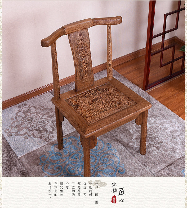 Куриные крылышки деревянное обеденное кресло_04.jpg